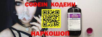 ECSTASY Нарткала
