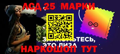 ECSTASY Нарткала