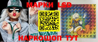 ECSTASY Нарткала