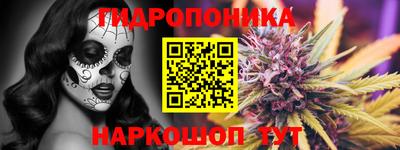 ECSTASY Нарткала