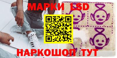 прущие крисы Нальчик