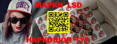 ECSTASY Нарткала