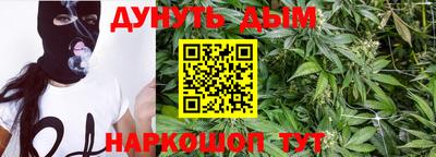 ECSTASY Нарткала