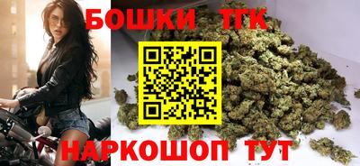 ECSTASY Нарткала