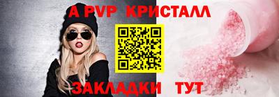 ECSTASY Нарткала