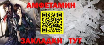прущие крисы Нальчик