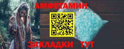 прущие крисы Нальчик