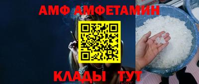 ECSTASY Нарткала