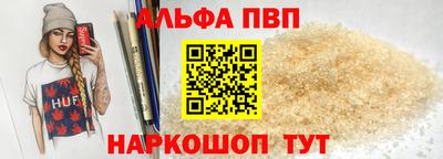 прущие крисы Нальчик