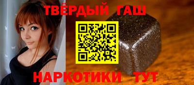 прущие крисы Нальчик
