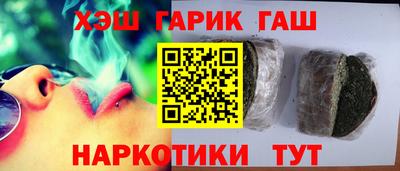 прущие крисы Нальчик